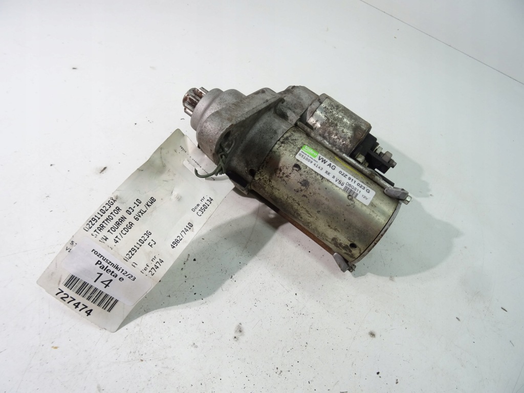 фото №1, Vw touran стартер 02z911023g .