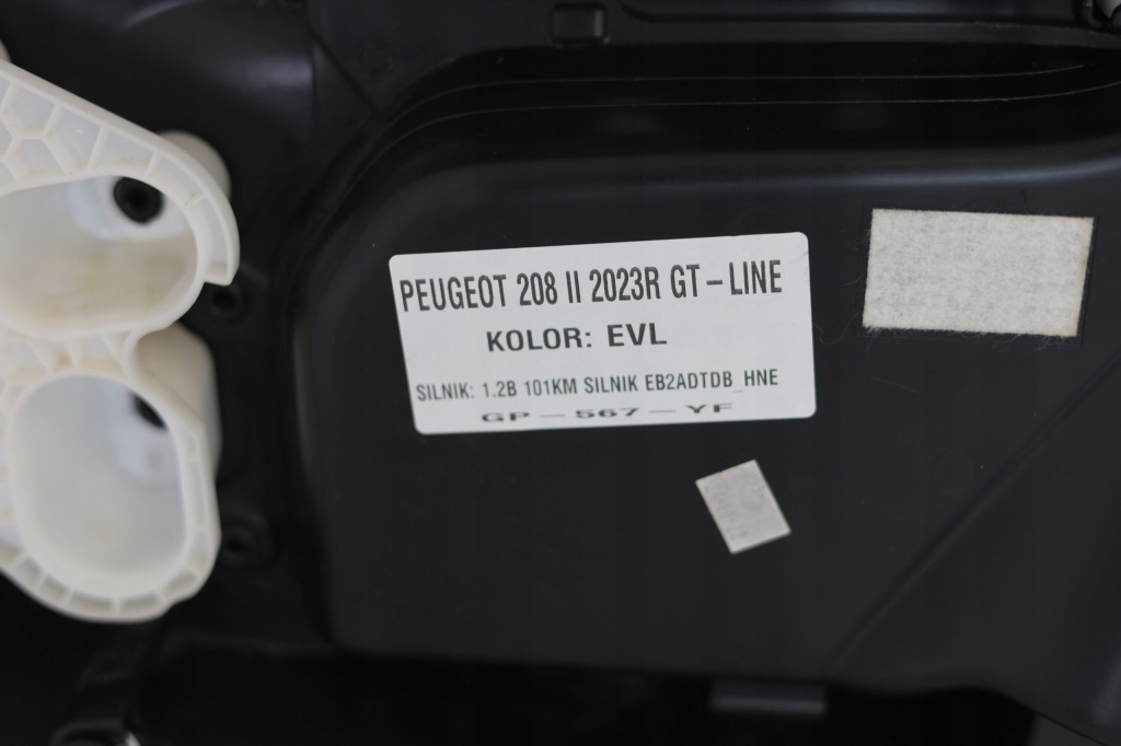 фото №4, Обивка обшивка дверь правый перед peugeot 208 ii