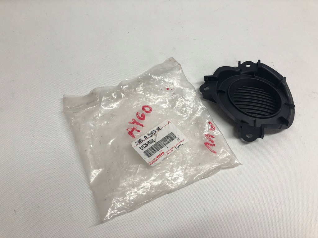 фото №1, Toyota avensis t27 ліва решітка заглушка протитуманної фари