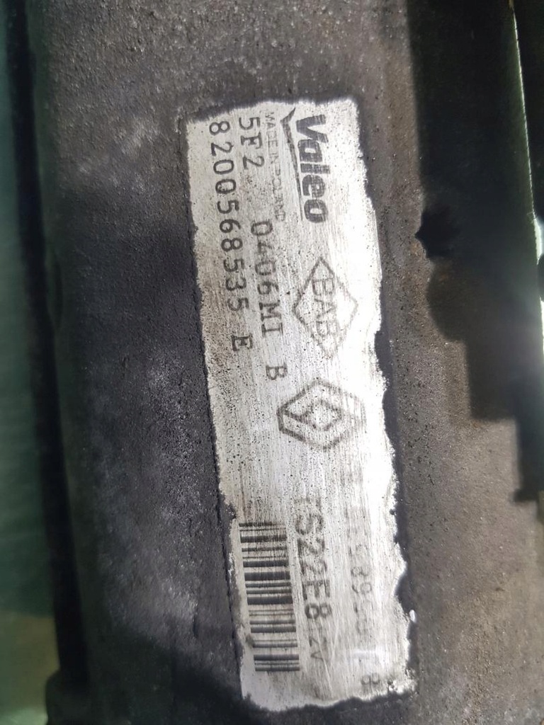 фото №3, Стартер 2.3dci renault master iii 8200568535e