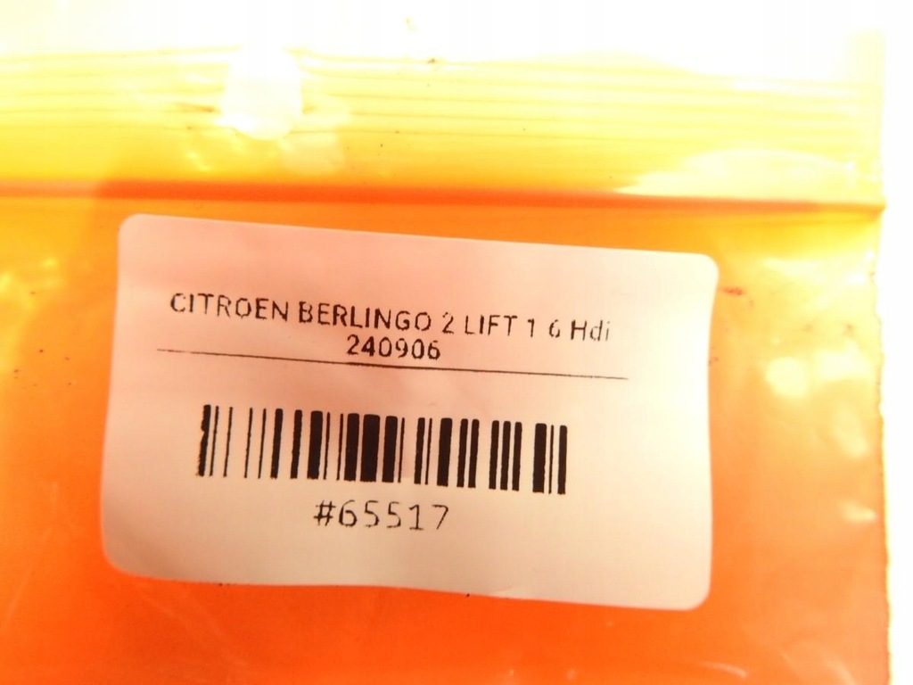 фото №4, Резистор резистор citroen berlingo ii