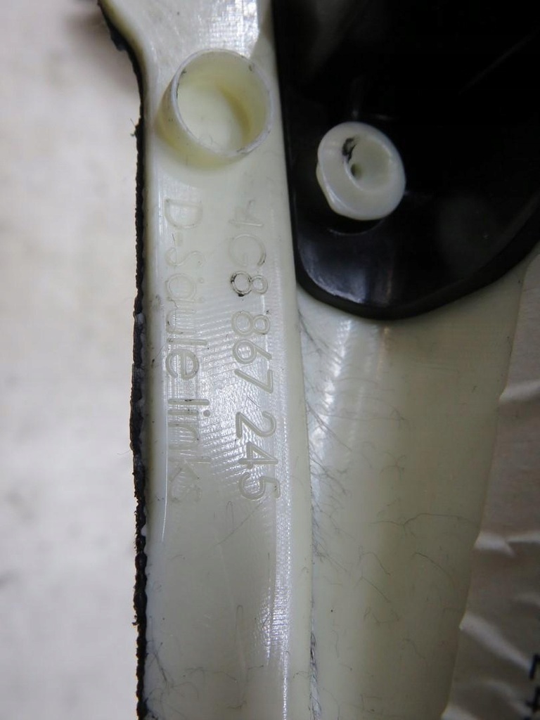 фото №4, Защита стойка левый правый задняя s-line audi a7 4g