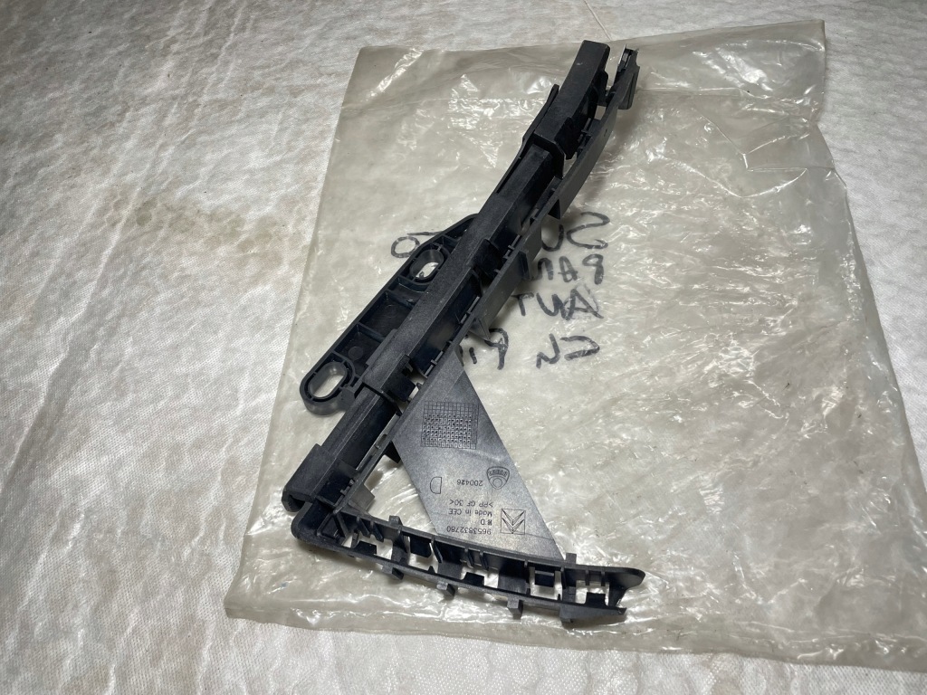 фото №8, Новый оригинальный направляющая кронштейн бампера citroen c4 picasso i правый перед