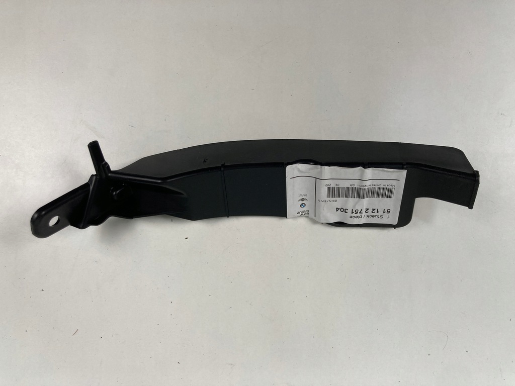 фото №1, Mini оригинальный номер 2751304