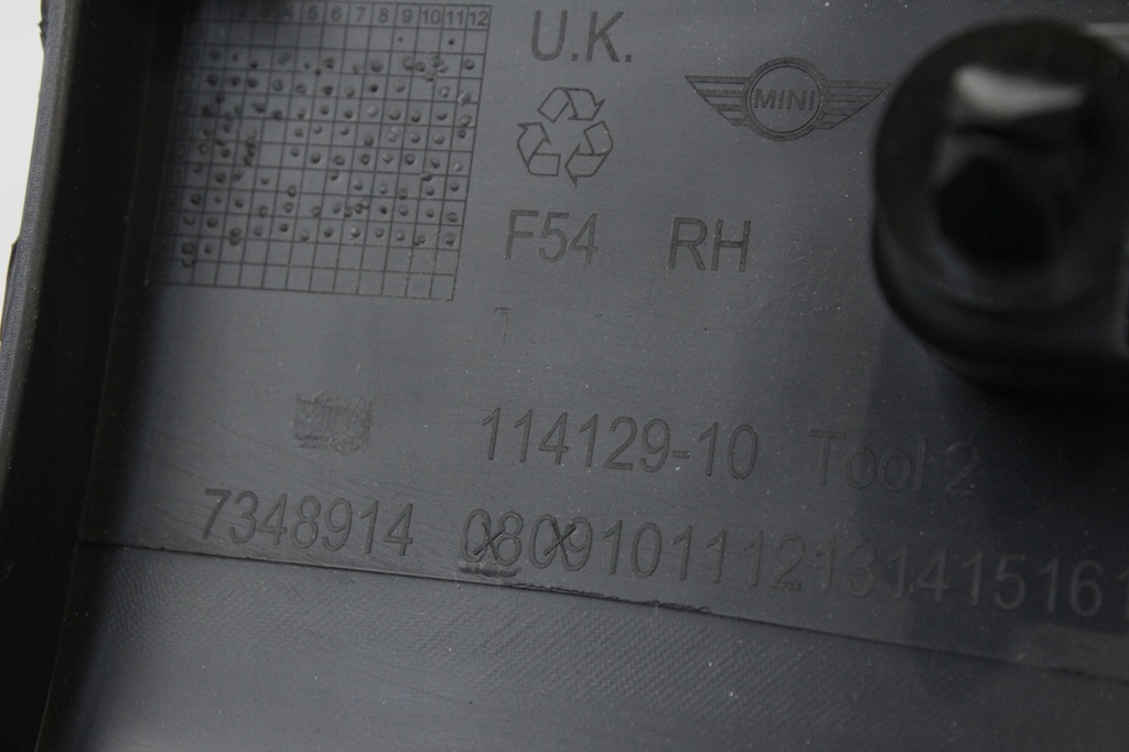 фото №7, Молдинг порог правая mini f54 clubman 7348914