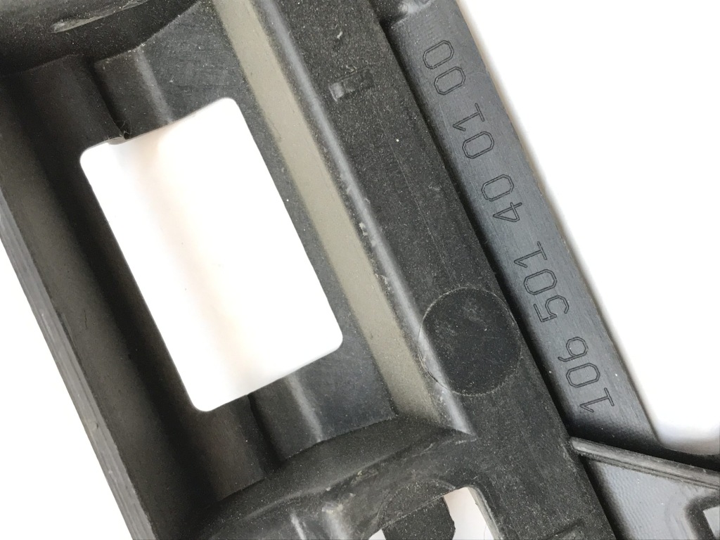 Купить Vw passat b8 кронштейн порог правый 3g0853946