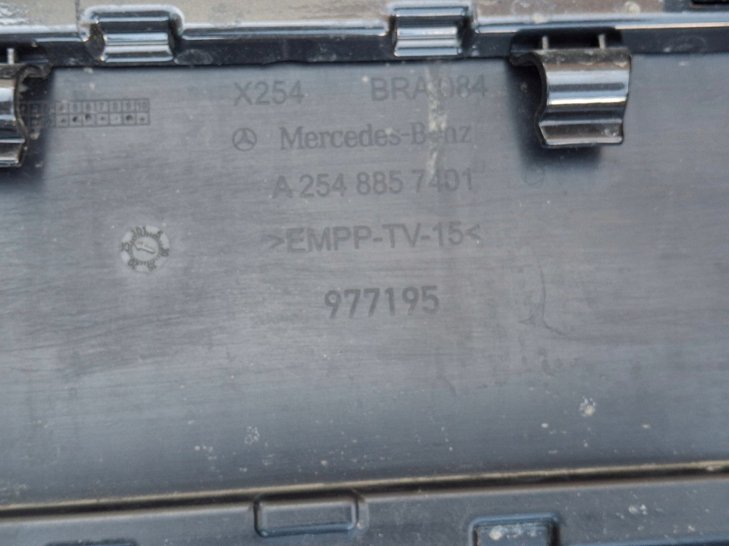 фото №11, Mercedes glc x254 w254 бампер задняя задний pdc накладка a2548857600