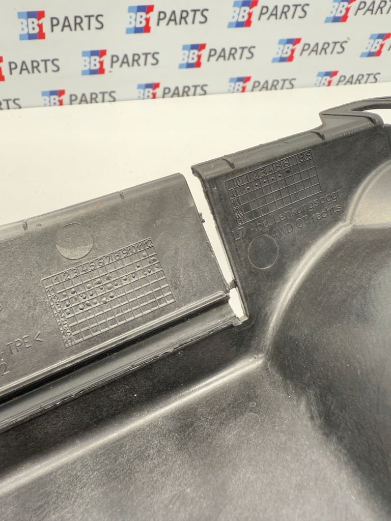 Bmw f30 захист рейки рульового управління права x-drive 7274856 Недорого