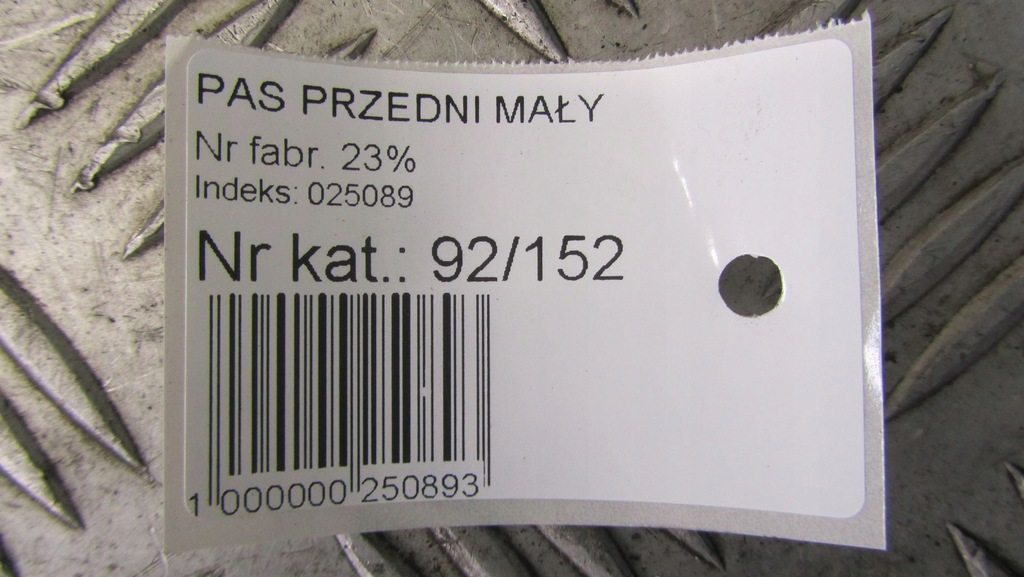 фото №7, Volvo v60 s60 ii r-design распорка чашка 10-