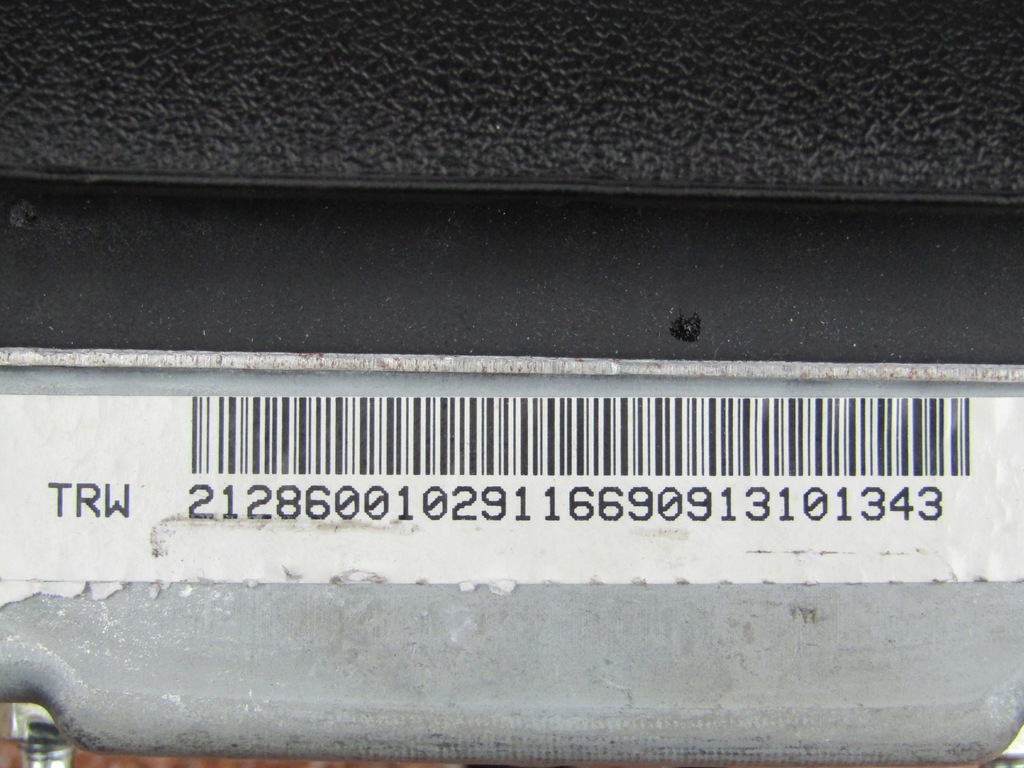 фото №9, Mercedes-benz оригинальный номер 2128600102