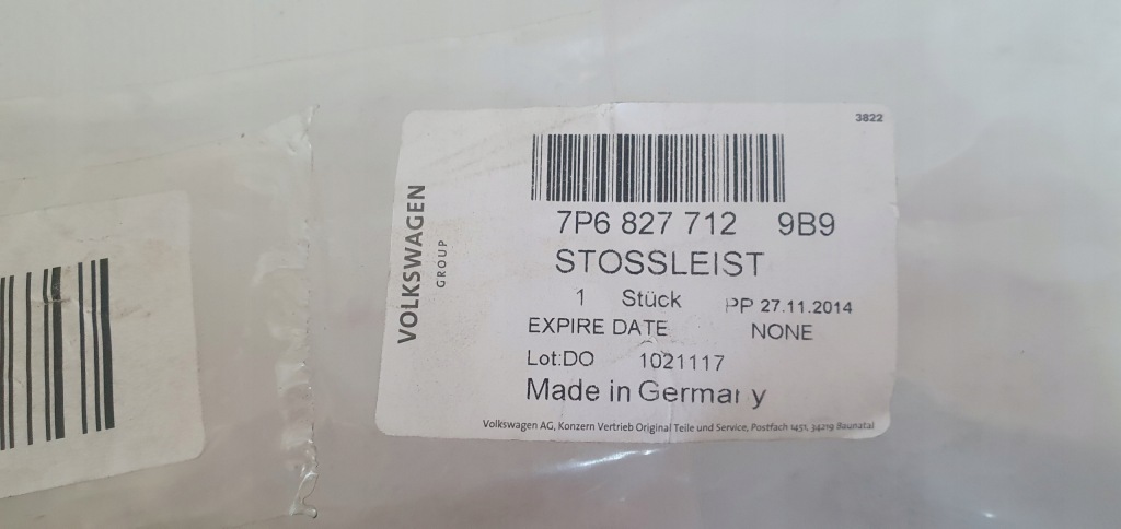 Прокладка датчик крышки правая touareg оригинальный номер nowa в Украине