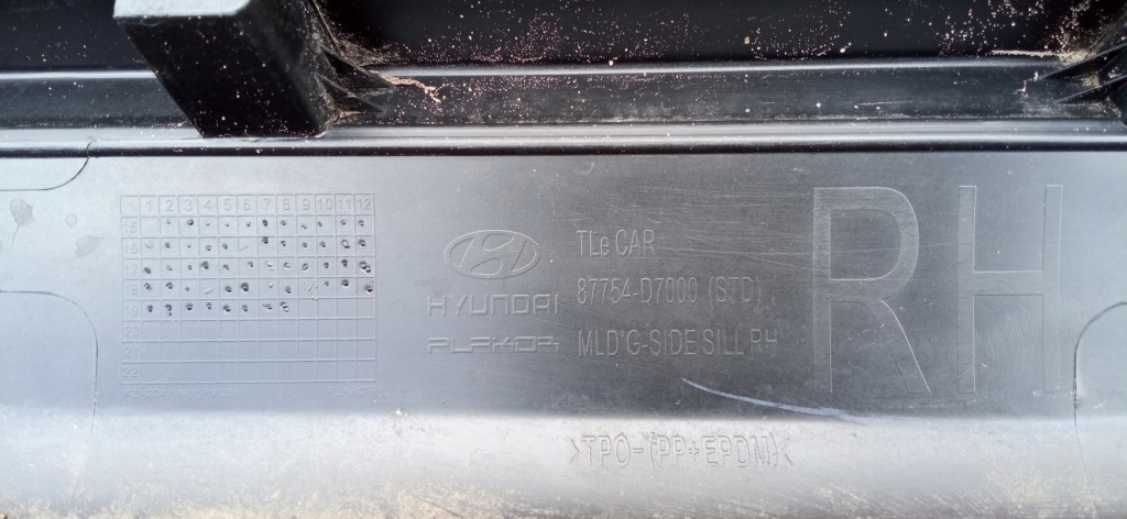 фото №12, Hyundai tucson ii 15- порог накладка порог молдинг порог правая 87754-d7000
