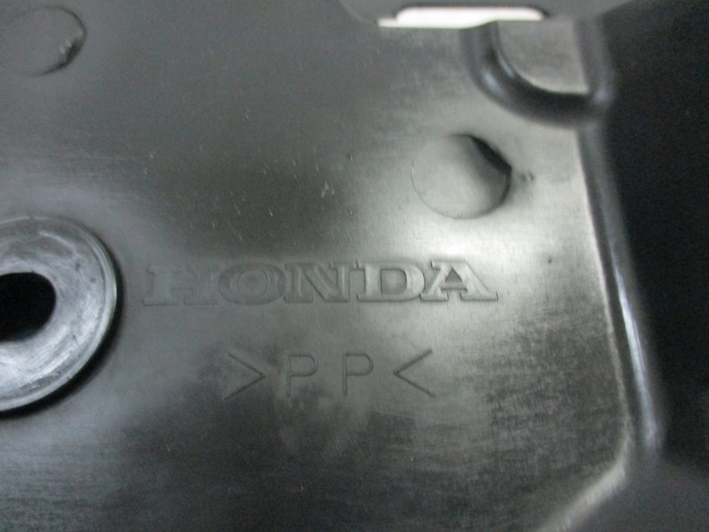 фото №6, Защита поперечина перед honda civic ufo viii 06- 711255mge020