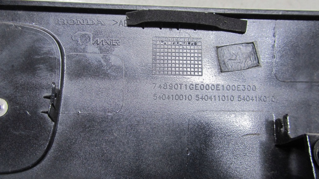 фото №5, Honda cr-v iv накладка крышки 12-16 18