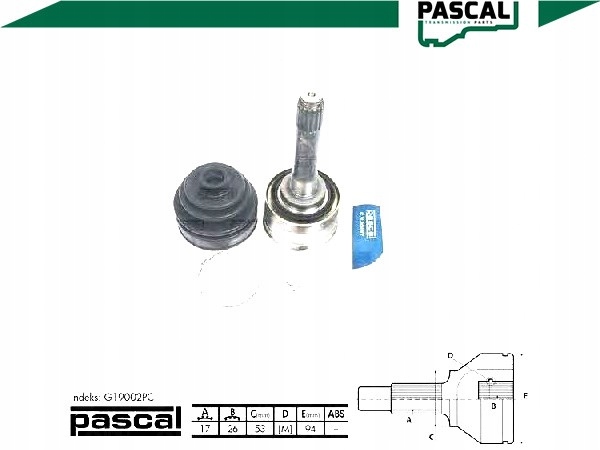 фото №3, Шарнір привідний зовнішній isuzu trooper i opel c