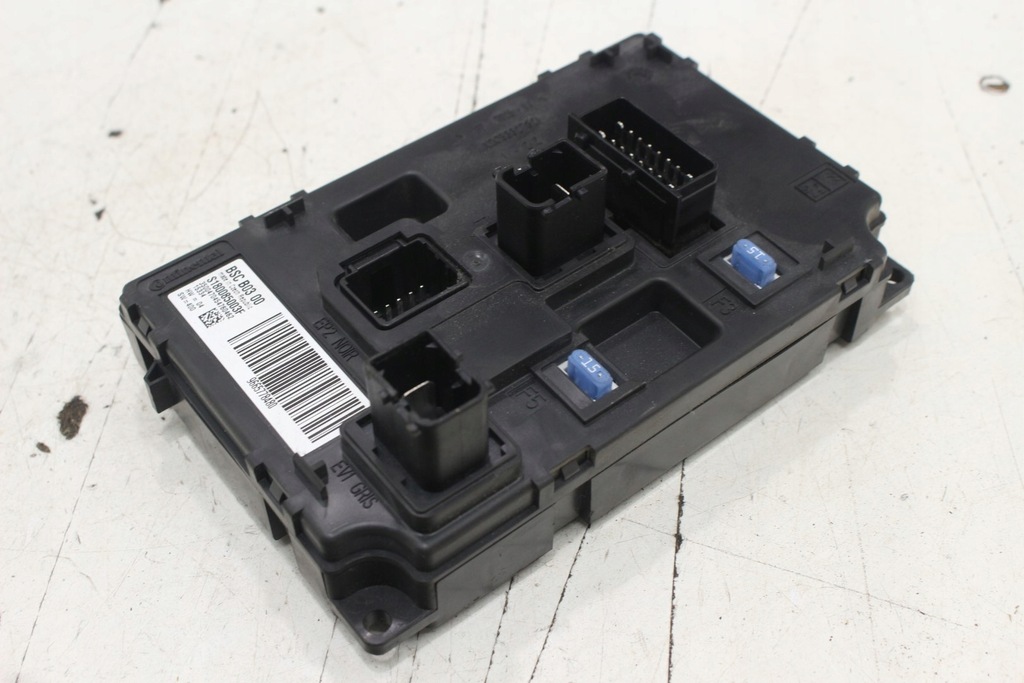 фото №8, Citroen c4 picasso i модуль блок управления bsc s180085003f