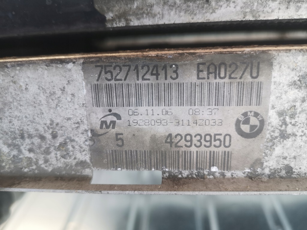 фото №8, Комплект радиатор 2.5b автоматическая коробка передач bmw 3 coupe e92 e93