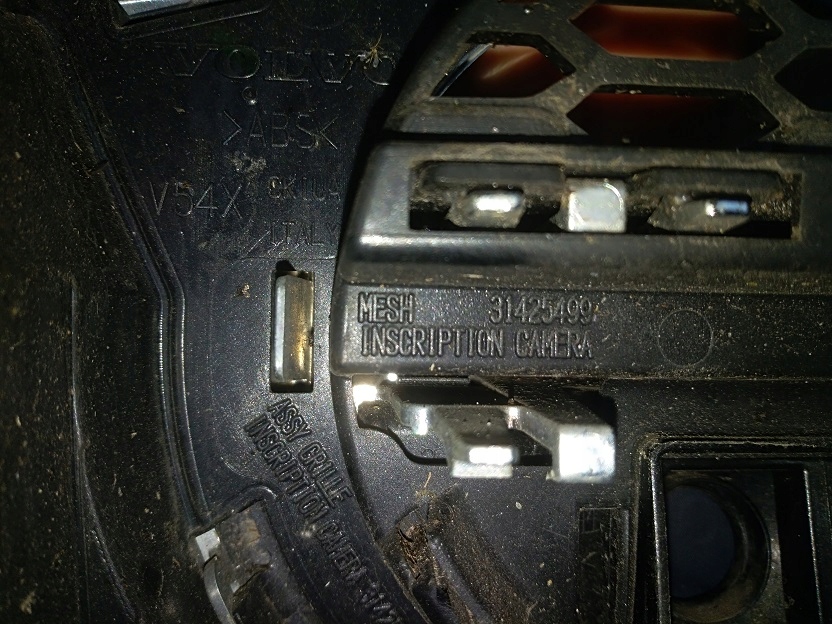 фото №7, Volvo v90 решётка радиатора решётка радиатора решётка радиатора cross country