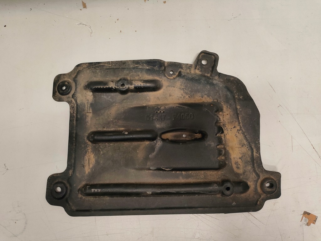 фото №1, Кришка захист pod двигун toyota ch-r