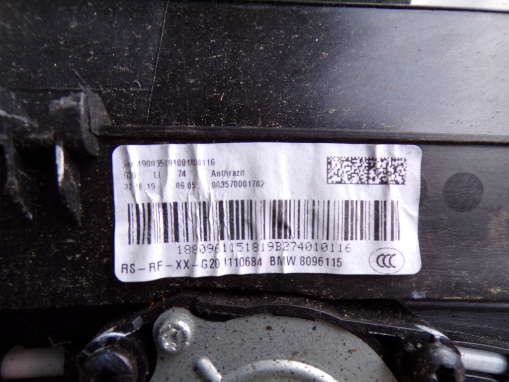 фото №7, Люк bmw g20 g21 g26 8096115