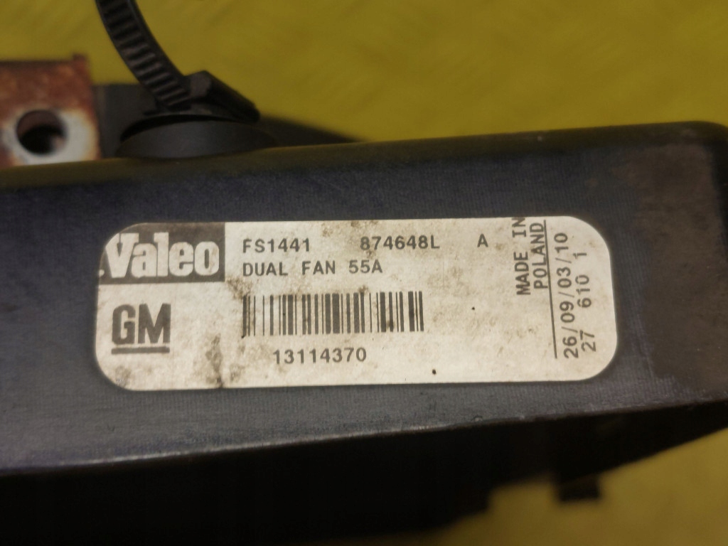 Opel vectra c 2.2 dti вентилятор радиатора 13114370 Киев