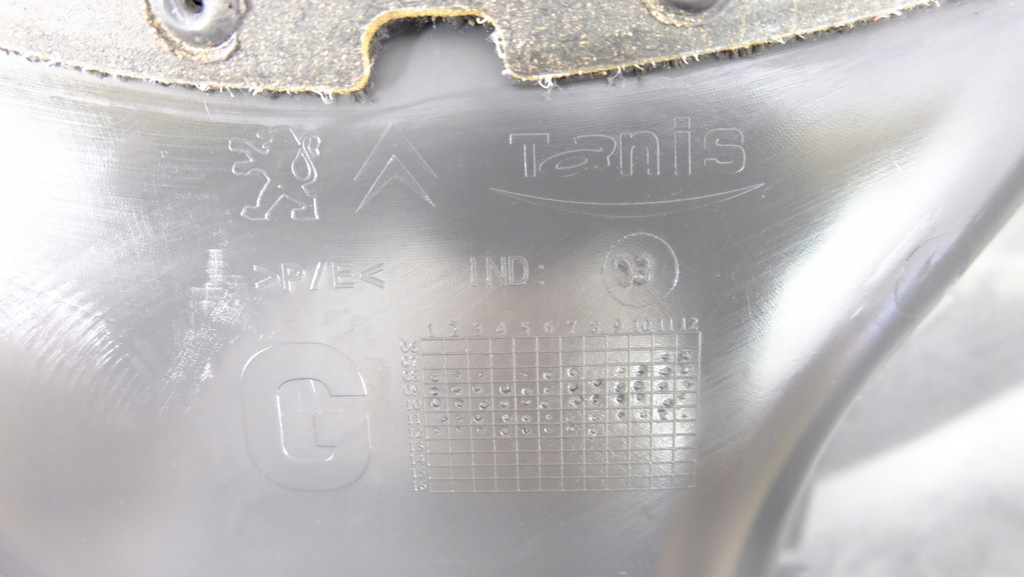 фото №11, Citroen c3 picasso обивка обшивка дверь левый задняя