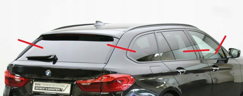 фото №1, Крыша панорама bmw 5 g31