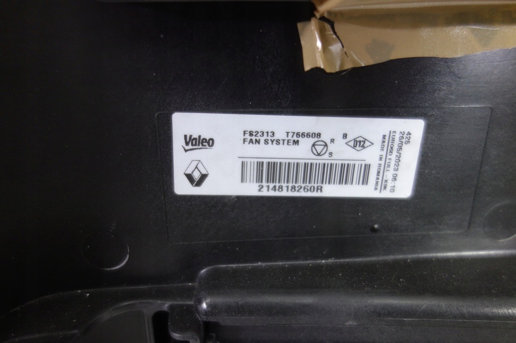 фото №11, Комплект радиатор вентилятор dacia duster ii 1.5 dci adblue