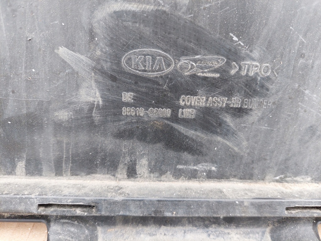 фото №11, Kia niro 16-19r. бампер задня. a813