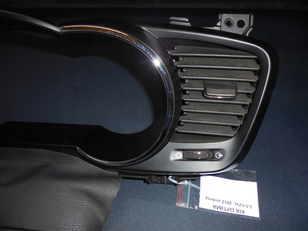 фото №6, Kia optima iii 2012 корпус спидометра