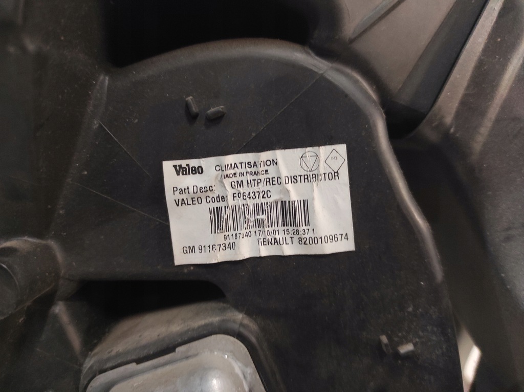 фото №5, Opel vivaro i 1 отопитель корпус отопителя