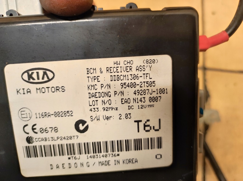 фото №6, Модуль блок управления optima iii 3