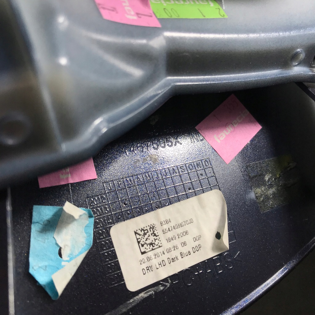 фото №4, Toyota aygo ii 14- рамка захист обдув 0h010