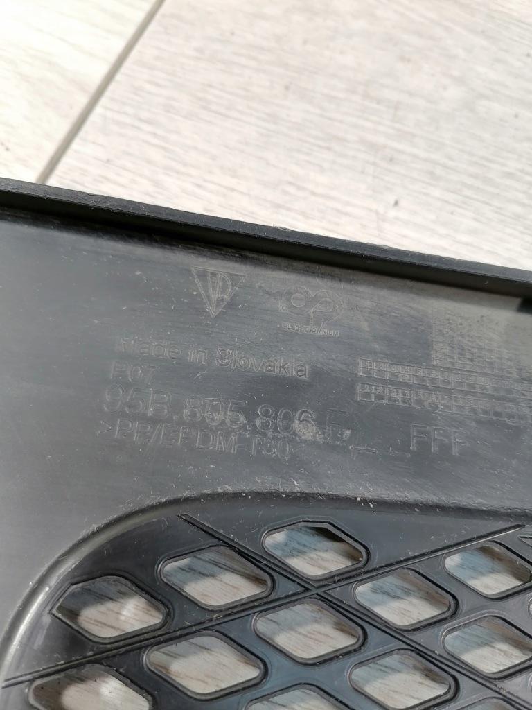 Купить Macan накладка верхний поперечина 95b805806f