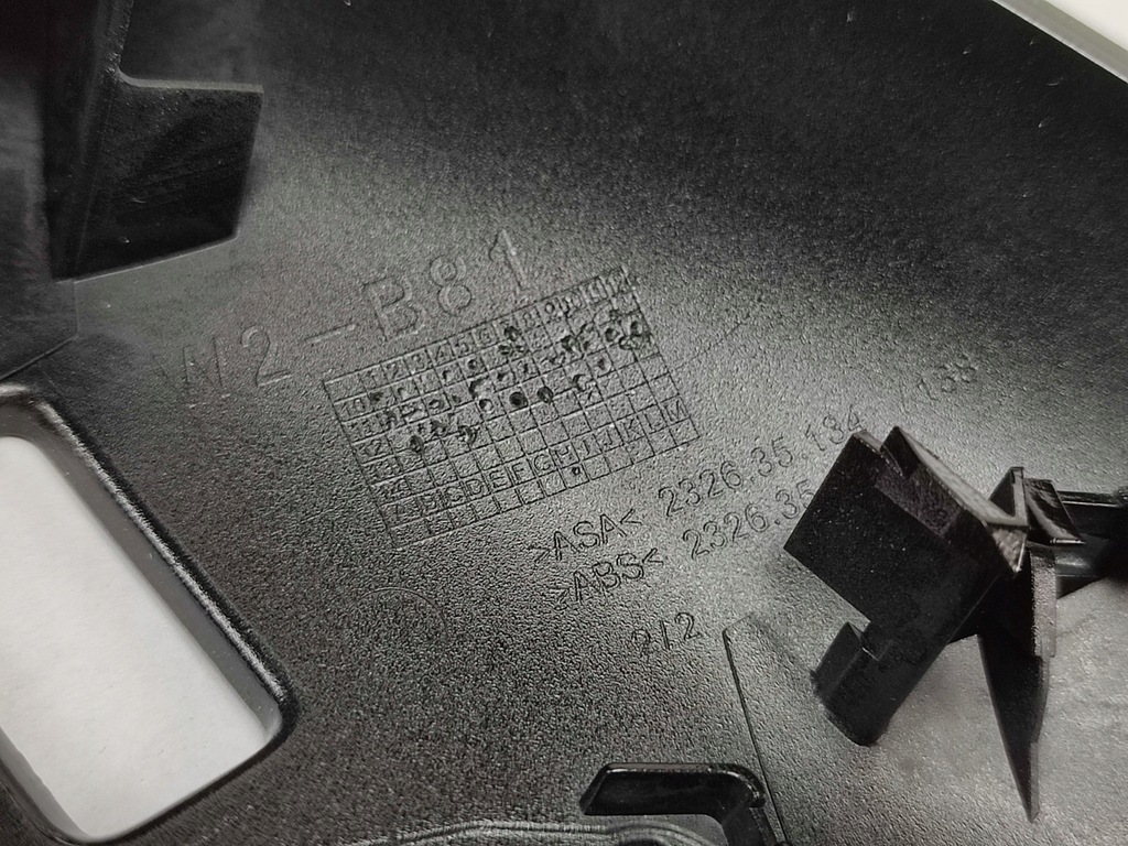 фото №9, Корпус зеркало правого citroen ds5 2011-... оригинальная 1607213780