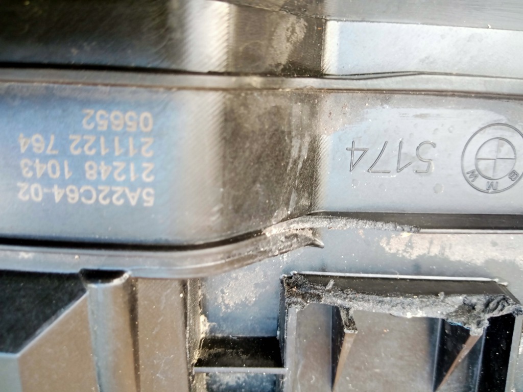 фото №8, Bmw g20 шторка, жалюзі повітропровід повітря