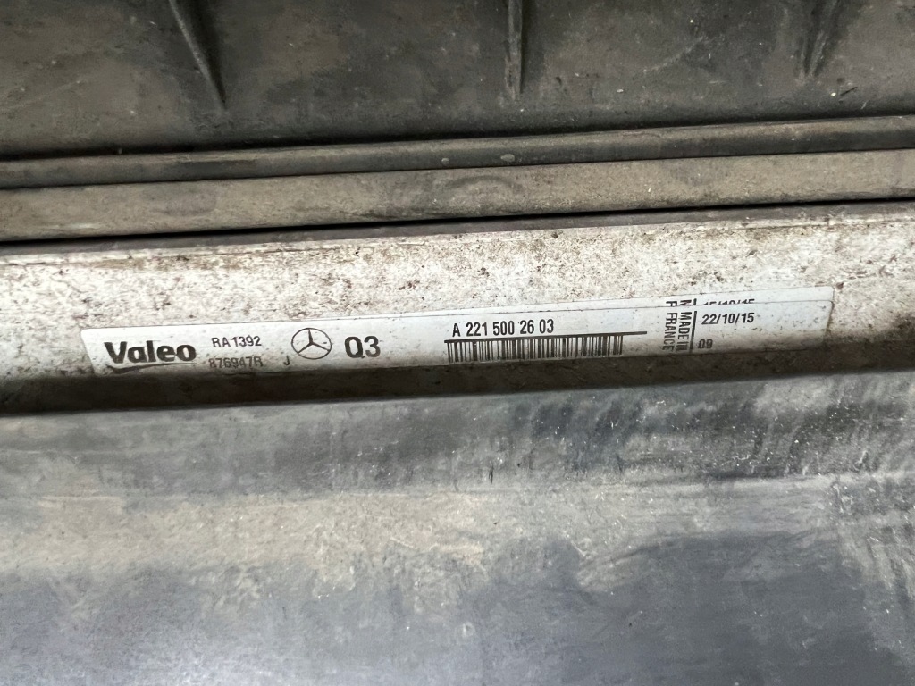 фото №8, Pas передний радиатор mercedes s-klasa w221 3.0b автоматическая коробка передач