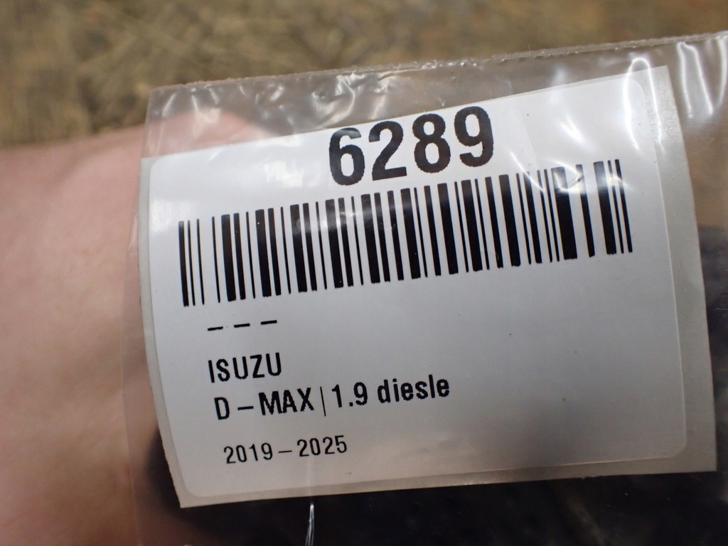фото №14, Дзеркало праве isuzu d-max iii 2021 8974777841 6289