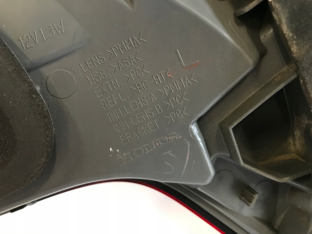 фото №6, Honda hrv h-rv 18- lift лампа задняя левая внутренняя led europa