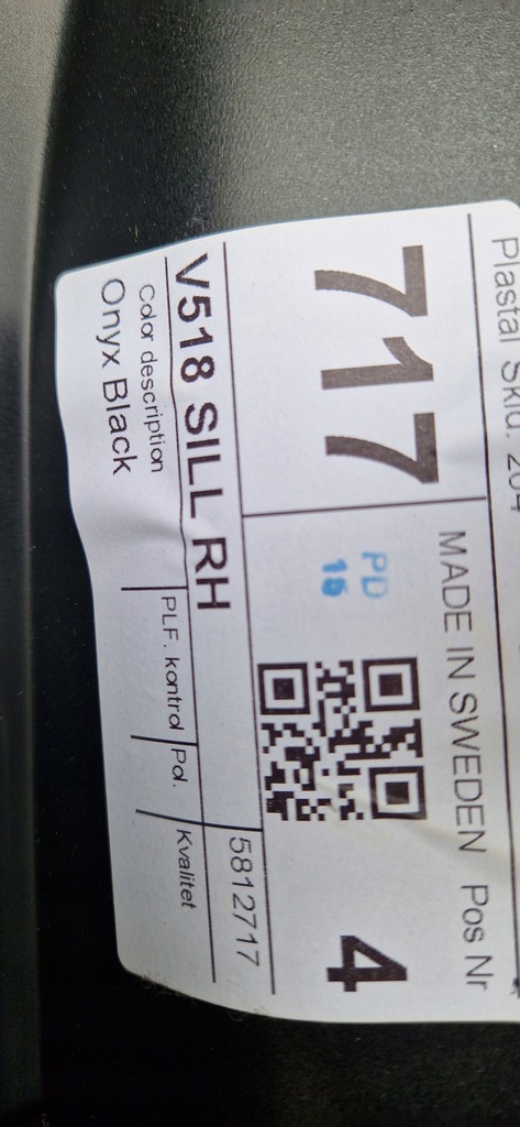 фото №7, Volvo xc90 ii 2015+ молдинг порог правая