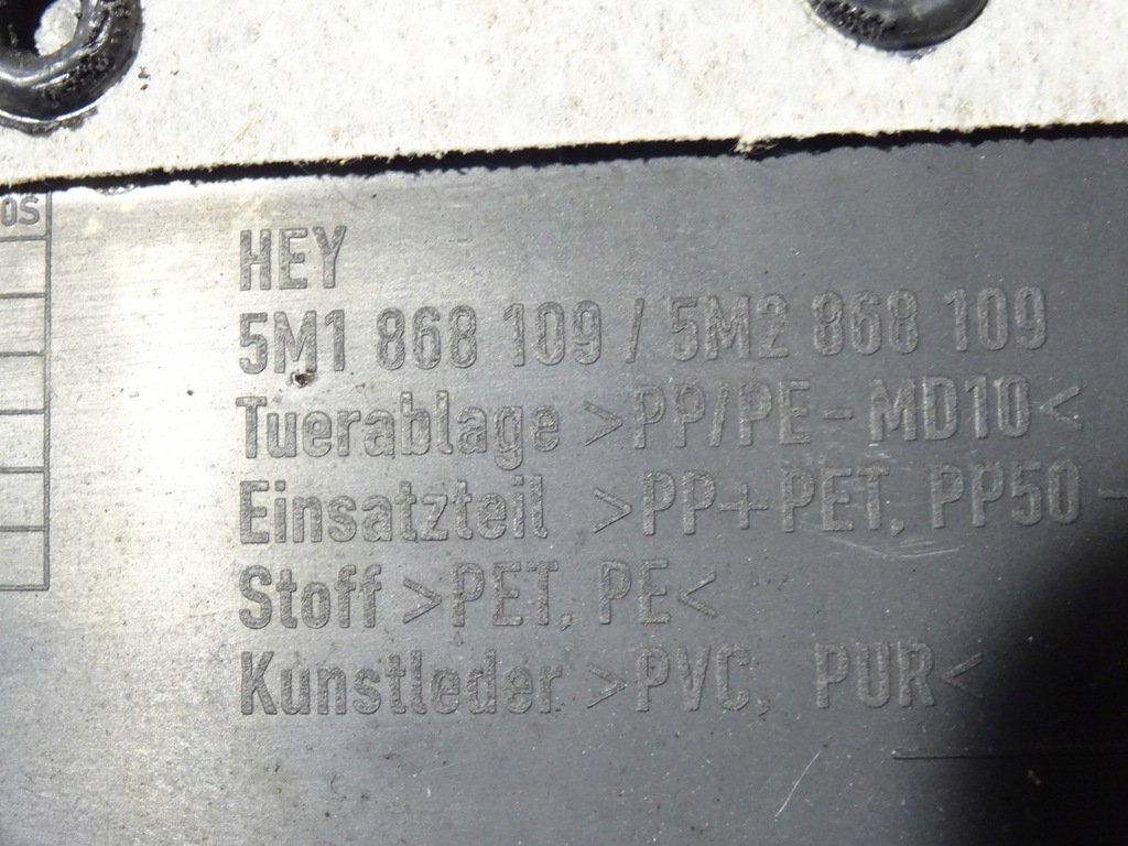 фото №11, Обшивка дверь перед левый vw golf v 5 + plus europa