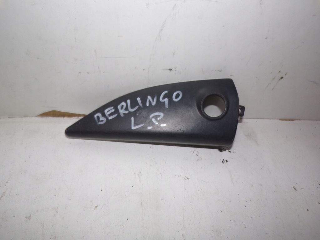 фото №1, Защита зеркало левый перед citroen berlingo