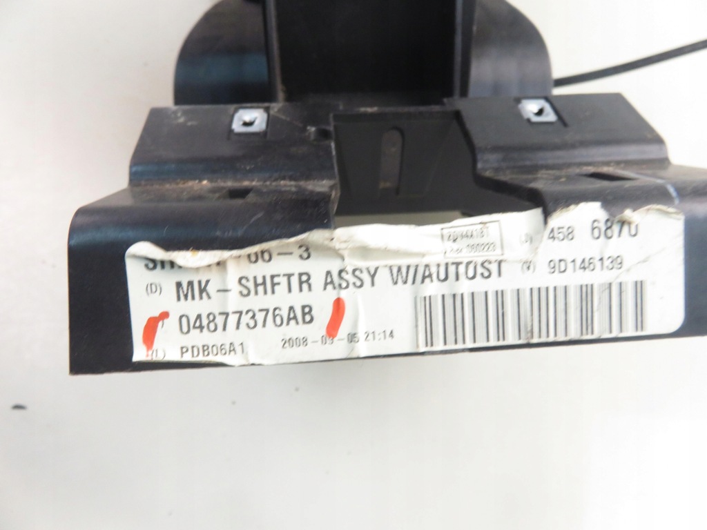 фото №11, Домкрат jeep patriot mk74 2.4 4x4 4586870