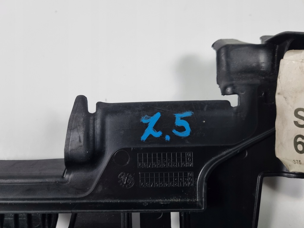 фото №5, Mercedes c klasa w206 защита радиатор воздуховод воздуха левая a2065050500