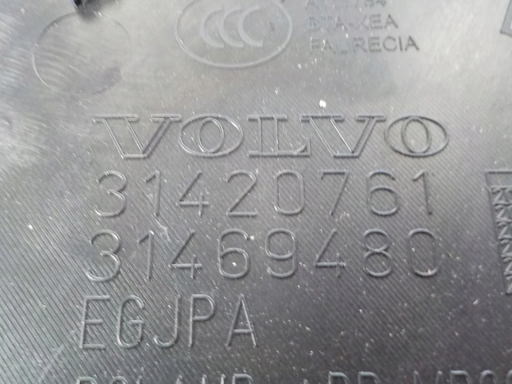 фото №6, Volvo xc60 ii 17-21 захист тунель ліва