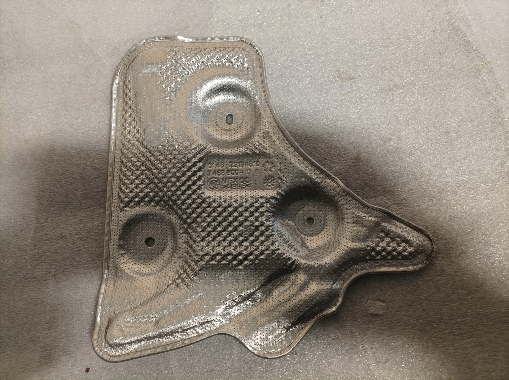 фото №1, Bmw x7 g07 защита тепловая 7468800