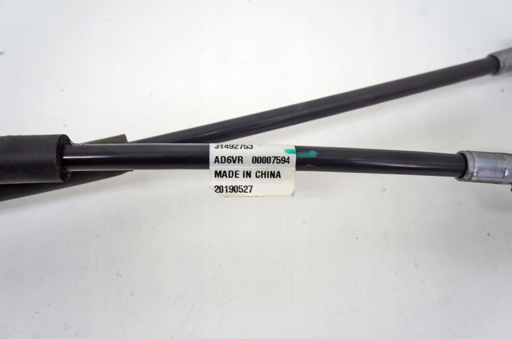 Uk223 volvo xc40 d3 трос тяга переключения передач механическая коробка передач 6b 31492753 с Разборки