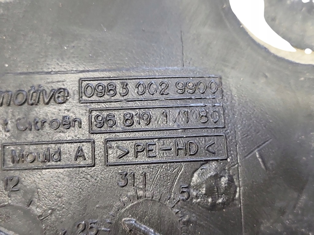 фото №7, Peugeot 508 2013 бак жидкость fap