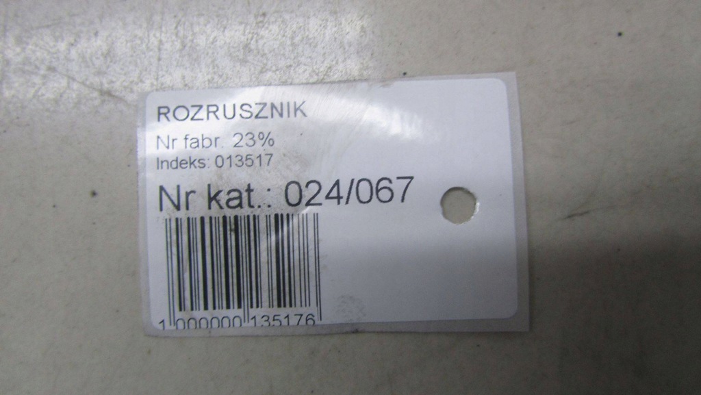 фото №6, Honda cr-v iv 1.6 стартер 438000-0070 12-