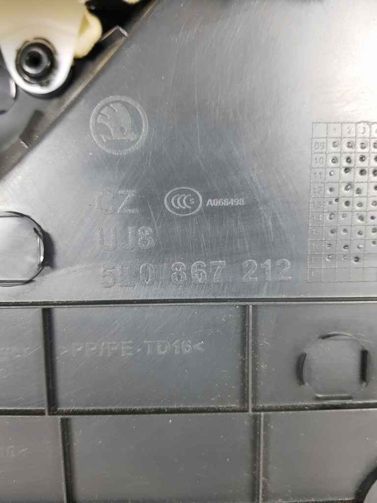 фото №11, Skoda yeti оббивка обшивка двері правий задня 5l0